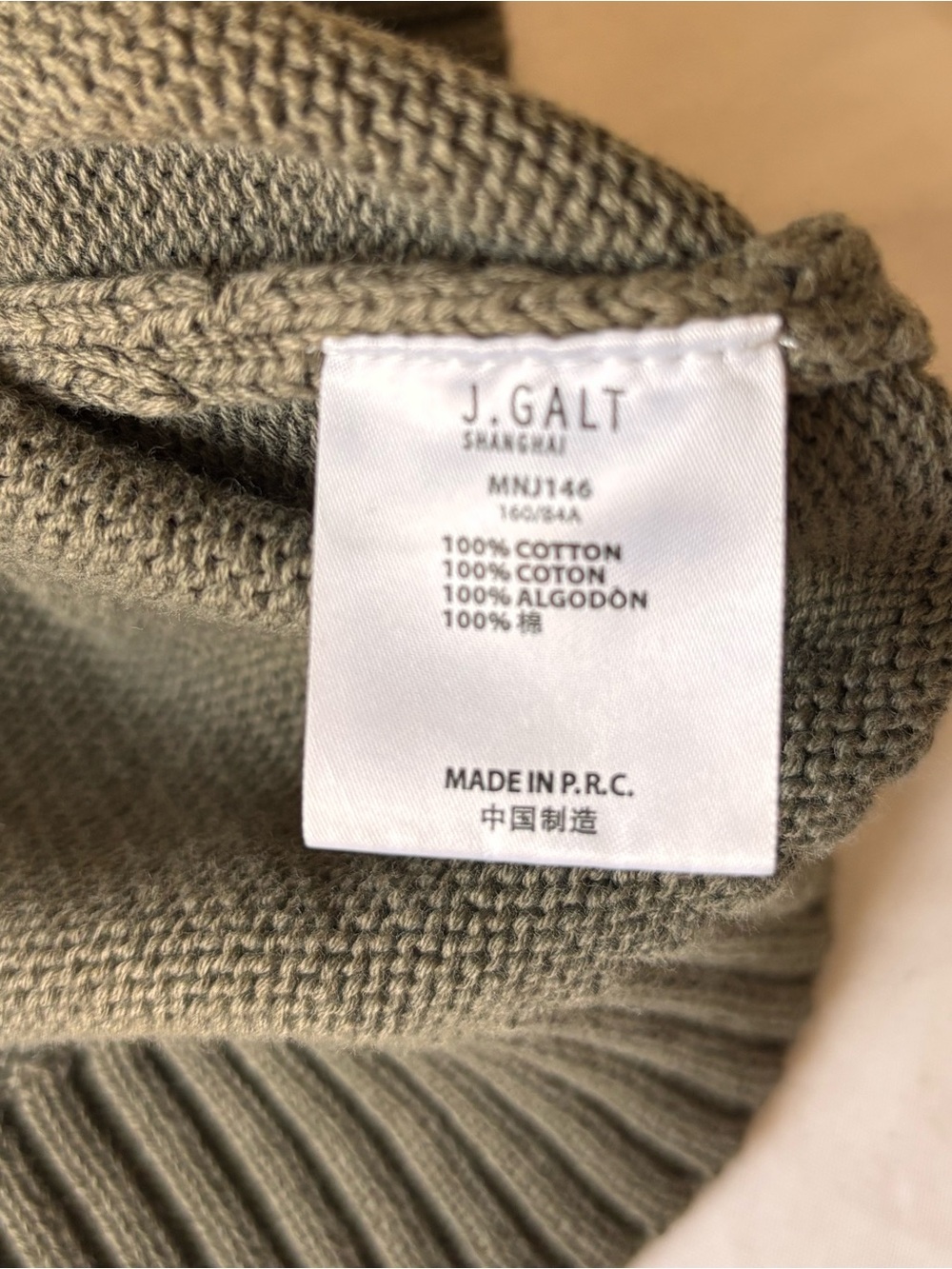Vest - Picture 4 of 5